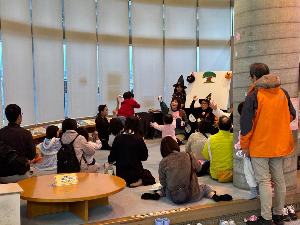 に・じ・い・ろ おはなし会（読み聞かせ虹の会）